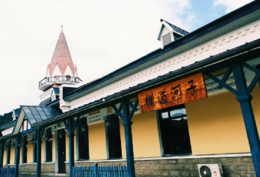 【牡丹江起止】横道河子镇+东北虎林园+威虎山影视城一日游【2-8人精品小团；全程不进购物店 ，不加点；无自费。充分保证客人在景点参观游览的时间】