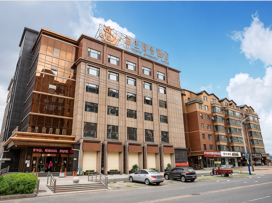 汪清益生商务酒店