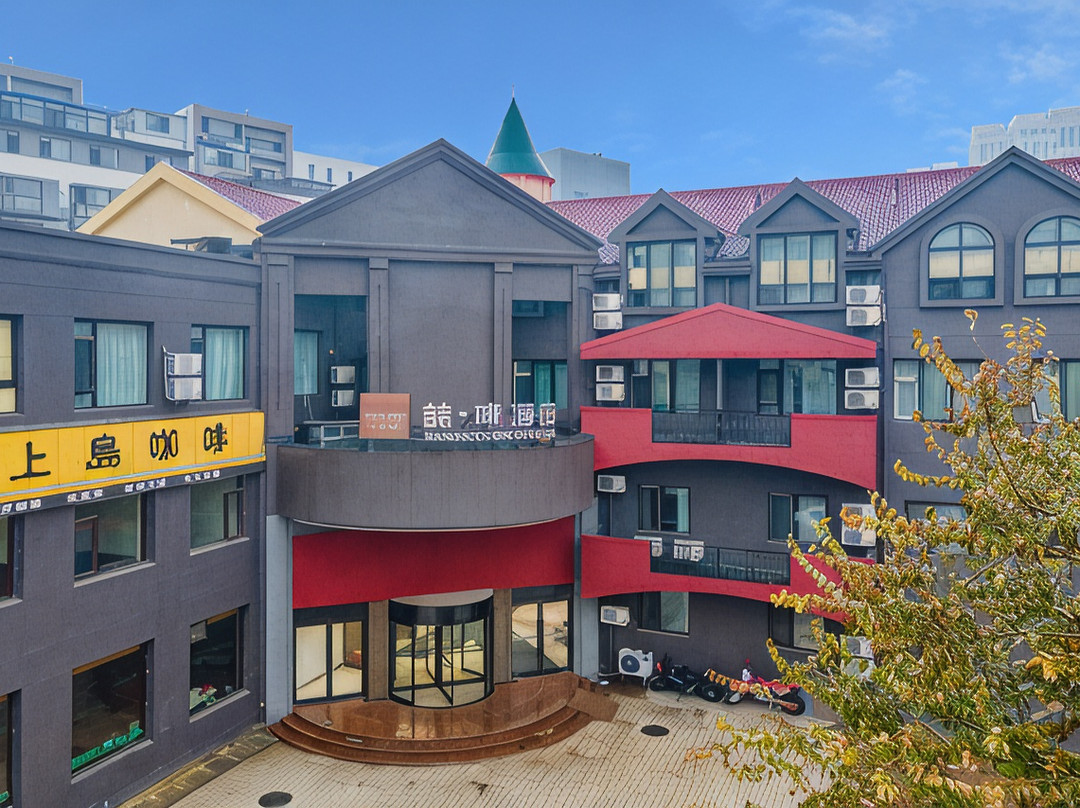 喆啡酒店(大连高新万达广场东北财经大学店)主图
