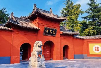 【30人团】洛阳出发少林寺+白马寺跟团一日游导游讲解市区接团【[酒店上门接团]洛阳市区中心酒店可提前上门接团（法定节假日期间需自行前往集合点上车）】