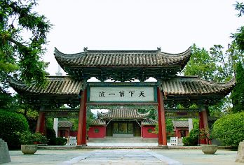 汉中石门栈道风景区+勉县武侯祠博物馆+诸葛古镇+马超墓一日游【纯玩无购物，性价比高，高铁站统一发车。】