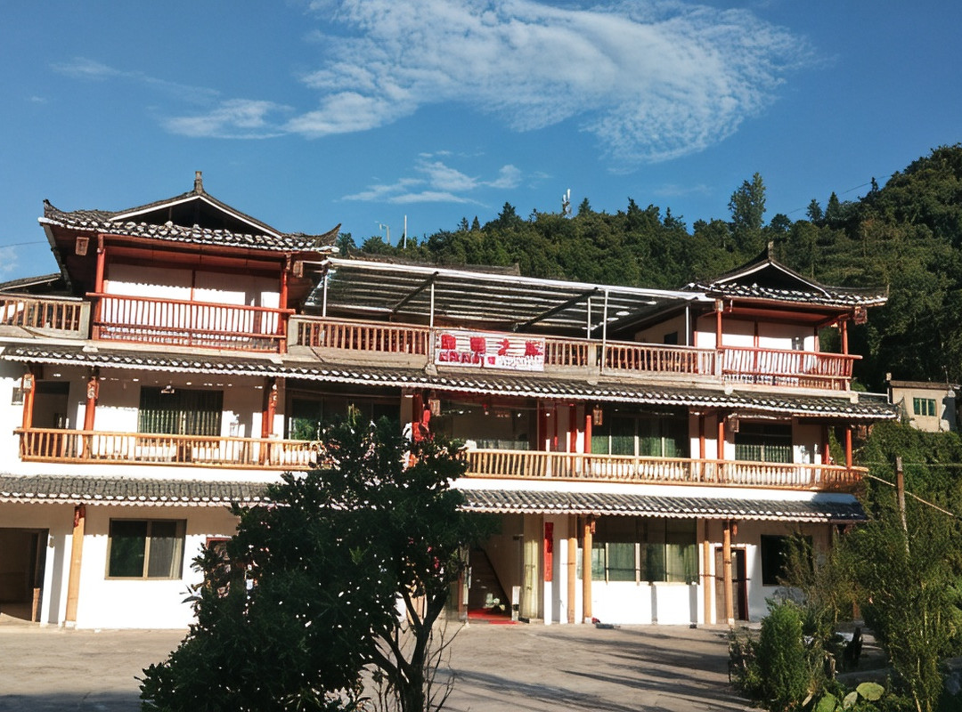 丹寨石桥和睦之家客栈