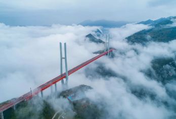 贵州六盘水+乌蒙山地质公园+水城古镇+野鸡坪村+北盘江大桥#【车接车送，深度体验热门景点，行程景点可调】