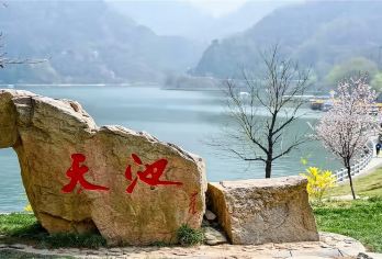 翠华山·秦岭终南山世界地质公园一日游【赏秋打卡漫山红叶纯玩】【翠华山山崩景观是经过多次的地震和唐天宝年间等地震形成的。】