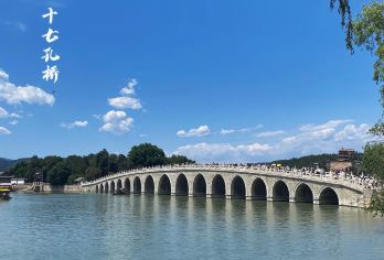 颐和园+圆明园+天坛公园一日活动【无购物·配无线耳麦】【[品质保证]：享品质，无购物，真正的团，首到门票全含。】