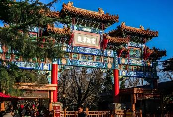 雍和宫【祈福之旅】清朝两位皇帝的潜龙邸【5年以上老导游带您聆听皇家潜龙邸的故事】