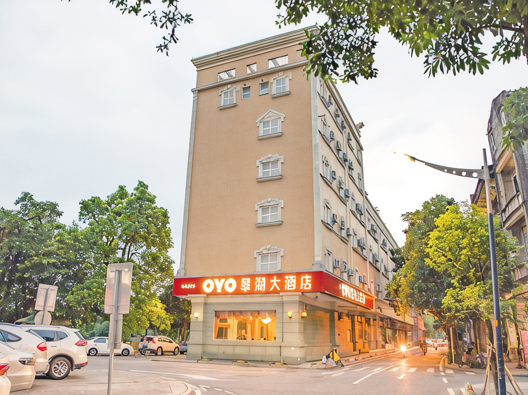 台山翠湖大酒店