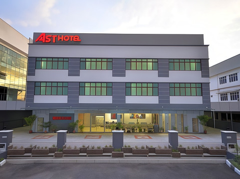 Kota Sarang Semut酒店住宿-AST Hotel