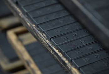 黄山市区胡开文墨厂-私家墨厂预约+大咖导师讲解导览+非遗描金【专业导师讲解非遗墨厂文化】