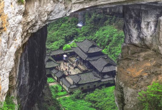 【可选游船】重庆武隆天生三桥+仙女山+乌江画廊纯玩一日游【仅我们船游乌江画廊，带您动态感受乌江画廊风景】