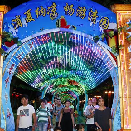 清明上河园一日游