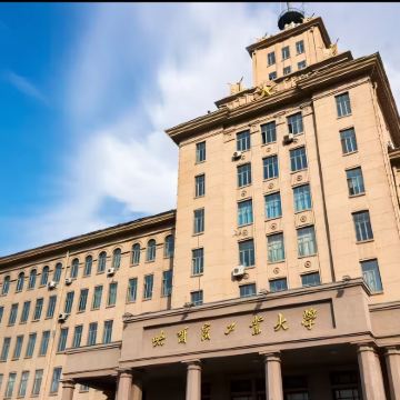 哈工大半日研学营【含门票预约｜航天馆+博物馆+校园游览】