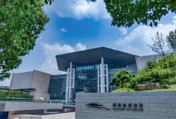 湖南博物院深度趣味1.5h讲解湖南省博物馆含门票无线耳麦【人工趣味讲解】