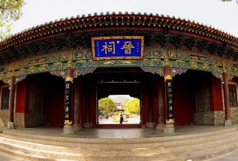 【太原包车】晋祠半日游（太原市内/高铁站/机场接送）【[一对一包车]专车上门接送，车辆费用全含】