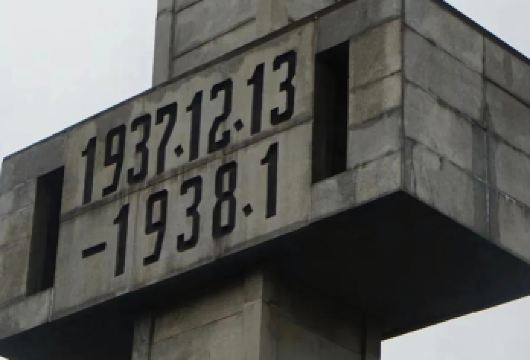 【门票全含】南京总统府+纪念馆+中山陵+报恩寺+夫子庙一日活动【历史是一座丰碑，记录着人类智慧和勇气的奇迹】