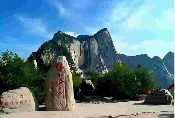 私人团中/英文导游华山一日游之华山论剑【中/英文导游】