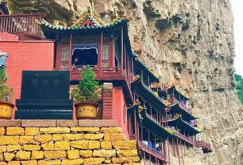 应县木塔+悬空寺一日游【独立包车|私家电车游|市区免费接送】【VIP独立出行，多线路可选则，摆脱等其他游客的烦恼，让您的行程更宽松，游玩时间更充足。】