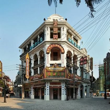 海口+火山口+电影公社1日游（真纯玩|无套路|服务态度好）