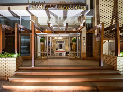 Vagos酒店住宿-Hotel Ílhavo Plaza