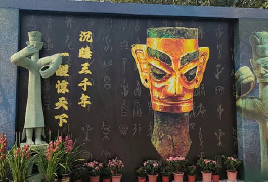 三星堆博物馆：人工讲解套餐【探秘沉睡千年的古蜀文明】不含门票【穿越时空，来三星堆博物馆感受古蜀文明的独特魅力！】