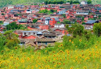 新山梯田+迤沙拉村+金沙江大峡谷观景台【2人起订小包团】【2人起订 独立小包团 上门接送】