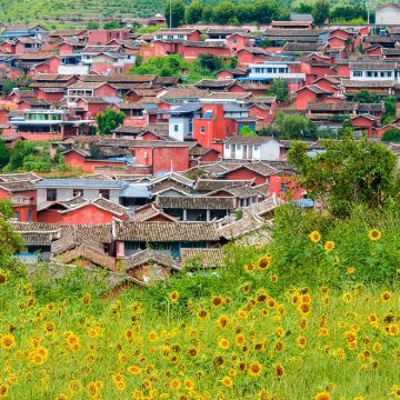 新山梯田+迤沙拉村+金沙江大峡谷观景台【2人起订小包团】