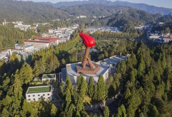 红色旅游：井冈山一日活动+贵宾包车+中/英文导游/翻译【全程中文/英文/小语种服务，沟通无障碍，景点行程可调】