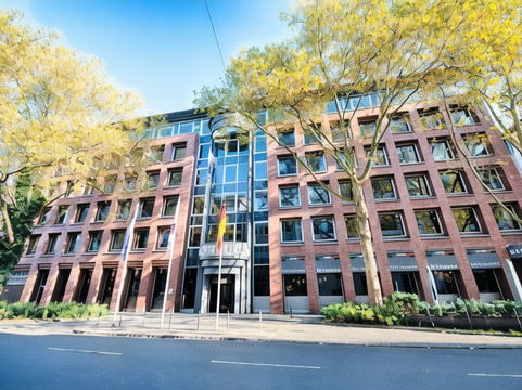 不莱梅酒店住宿-ACHAT Hotel Bremen City