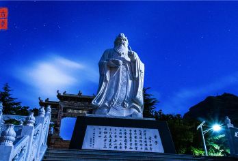 邯郸古武当山一日游【含门票+往返交通】【邯郸古武当山，文化历史探寻之旅！】