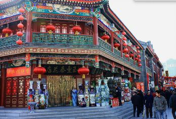 天津古文化街半日游 天后宫 窦窦老师精讲 团建活动私家小包团【不拼团，行程起始无需等待其他游客！】