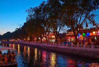 北京恭王府+什刹海半日游【听历史故事&感受地道文化】【甄选英文导游带队讲解，一站省心游逛老北京胡同体验美食文化。】