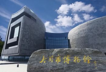 悦享国旅-带您逛同博2-2.5【门票已含】【特别提醒：特价产品，需自费20元/位无干扰耳麦使用费】