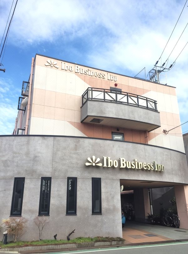 Iho Business Inn