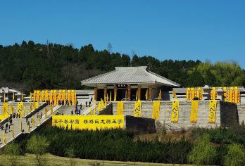 陕西黄河壶口瀑布+黄帝陵一日游【VIP小包团4人起发】【〖品质保障〗延安GQ旅行社接待，纯玩之旅，无购物售后有保障，让旅游回归本质】