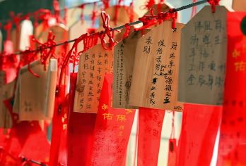 北京红螺寺一日游【睡醒再出发～天天发团 Δ纳智结善缘-名刹】【看红螺三绝“御竹林”、“雌雄银杏”、“紫藤寄松”】