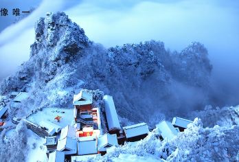 湖北十堰武当山风景区一日游【祈福、还愿】【祈福许愿圣地】