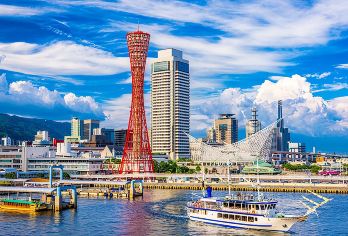 神户·夜景市区一日游【风情神户港丨洗尘有马泉丨观百万夜景】【[风情神户港]红色高塔与马赛克摩天轮，总有你不知道的一面！】