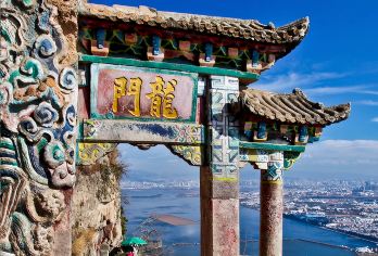 西山龙门+滇池+民族村一日游：一价全含+纯玩无购物+资深导游【[品质纯玩]全程无购物无隐形消费，购物十倍赔偿、优享旅行，把时间都留给美景！】