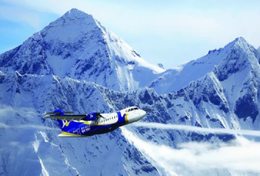 尼泊尔飞越珠穆朗玛峰1小时山地飞行+俯瞰珠峰喜马拉雅山全景【飞越世界屋脊俯瞰喜马拉雅山脉，从不同的角度感受珠峰，将地球上至高的山峰尽收眼底】