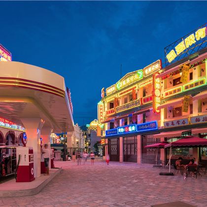 横店影视城【包车游】任选三景区游玩/影视体验度假区/直达景点