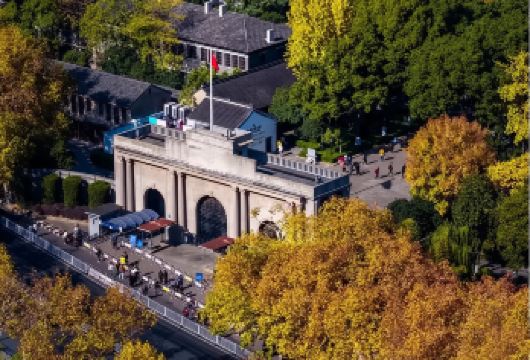 南京一日活动【总统府+大报恩寺+外秦淮河游船+中山陵】【全程无购物】