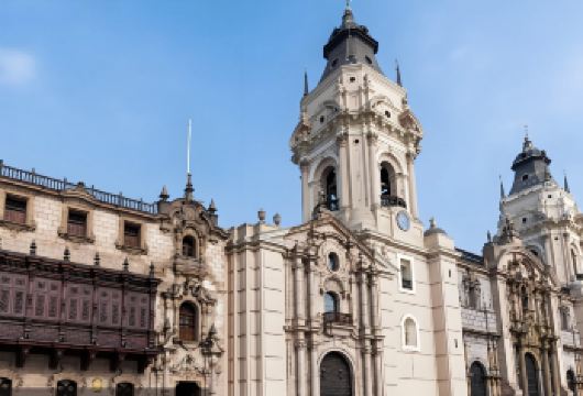 秘鲁利马奥桑贝拉之家+武器广场-可定制【中文专车-舒适纯净】【中文专车出行，景点灵活调整，打卡经典，游玩自己定义，无需等待，专属贴心服务，尽享惬意旅程】