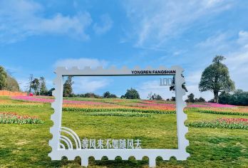 迤沙拉村+金沙江大峡谷观景台+方山【2人起订独立小包团】【攀西小色达迤沙拉+避暑清凉地方山】