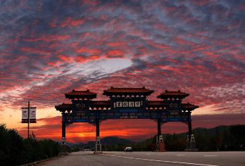 【抚顺+新宾+清永陵+赫图阿拉城+一日游】【1、清永陵是清朝皇帝的祖陵。2、赫图阿拉城是一座拥有400余年的历史古城。】