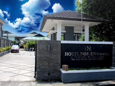 提米卡酒店住宿-Hotel Noken Timika