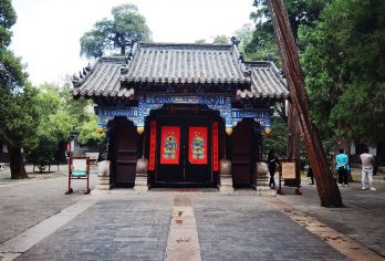 山东曲阜孔府+孔庙+孔林一日   中英文定制【孔府 孔庙 孔林 世界文化遗产】