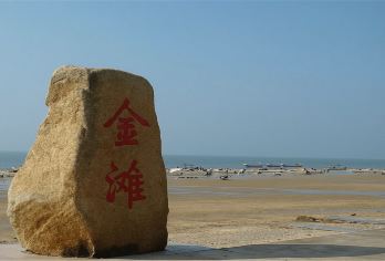 2人起私家团东兴口岸万尾金滩白浪滩竹山一日游防城港上门接送【所选城市市区免费上门接送，方便快捷，省时省力（时间可微调）】