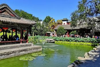 恭王府+颐和园+北海【看升旗+五环内接+含门票+午餐+纯玩】【赠送看升旗 2五环内上门接驾 3品质保证】