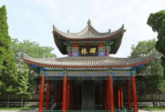 西安碑林博物馆+书院门+永兴坊+西安千古情【打卡《颜勤礼碑》【你能够欣赏到历朝历代的碑刻和墓志，这里收藏的碑刻和墓志时间跨度长达2000多年。】