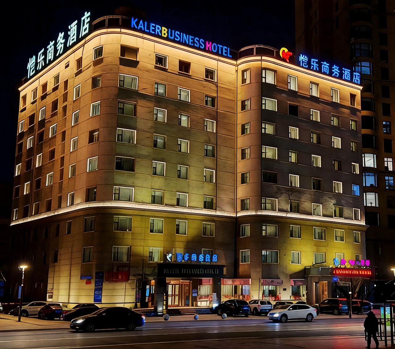 恺乐商务酒店（佳木斯前进区滨江路店）-官方